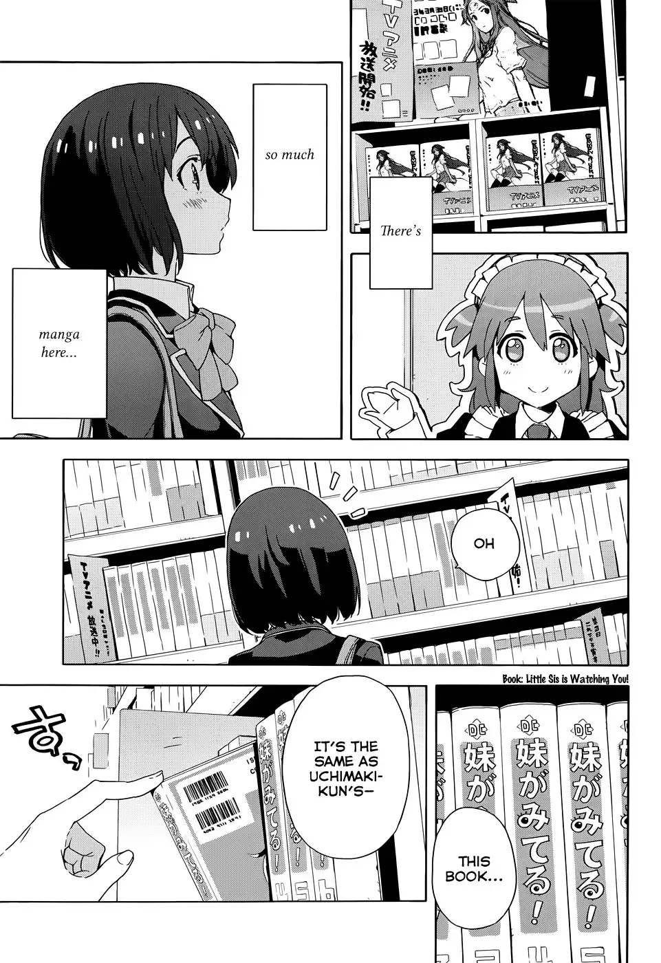 Kono Bijutsubu ni wa Mondai ga Aru! Chapter 7 17